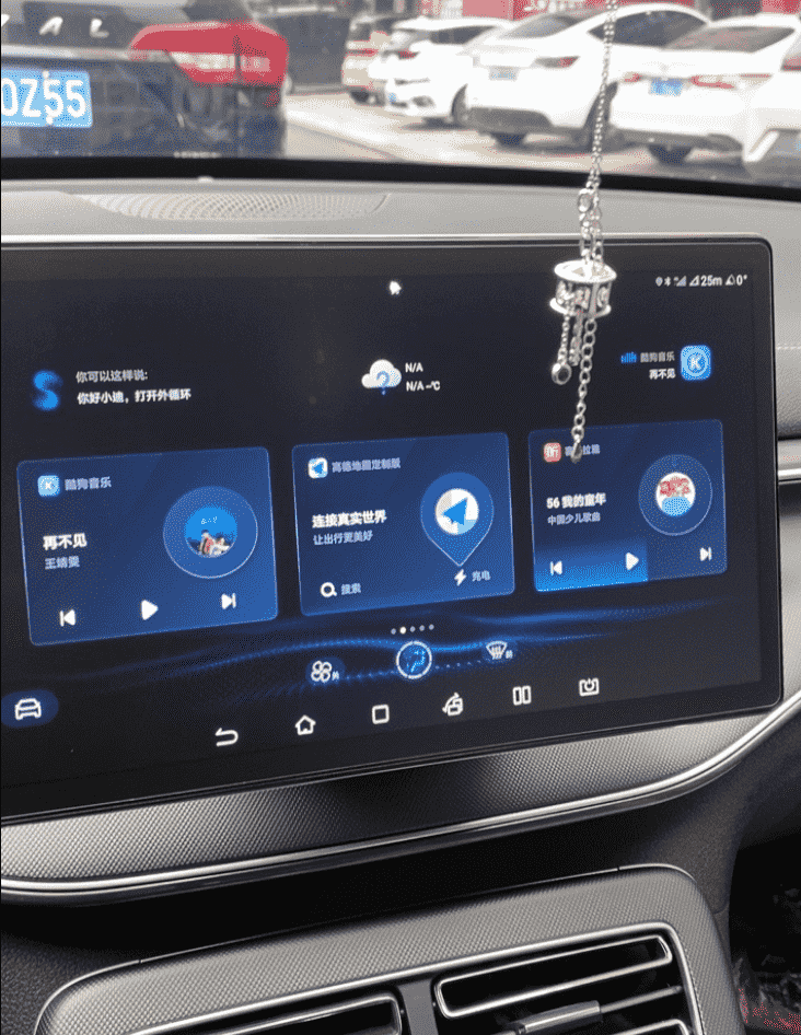 Xevaban.com ở 214 Giải Phóng là đơn vị chuyên cung cấp phụ kiện oto, đồ chơi oto, đồ chơi byd seal 5, phụ kiện byd seal 5, xevaban, 214 giải phóng, kính cường lực seal 5, miếng dán cường lực seal 5, kính chống xước màn hình seal 5.